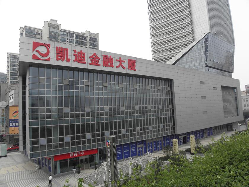 樓頂外墻發(fā)光字制作